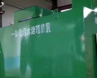 大新卫生间测漏水
