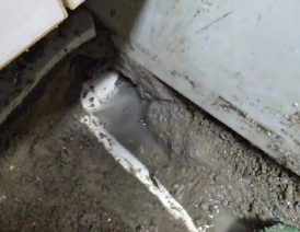 大新卫生间测漏水多少钱